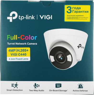 Vigi C440 – фото 2