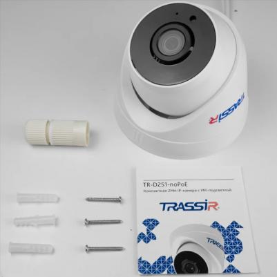TR-D2S1 – фото 11