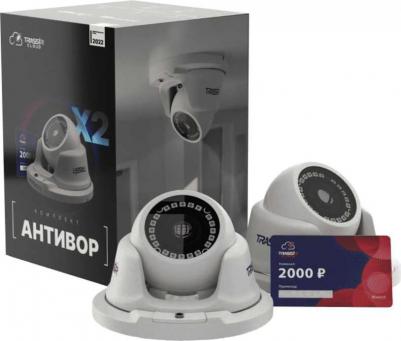 TR-D2S5 – фото 6