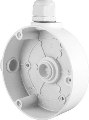 TR-D3121IR2 v6 – фото 1