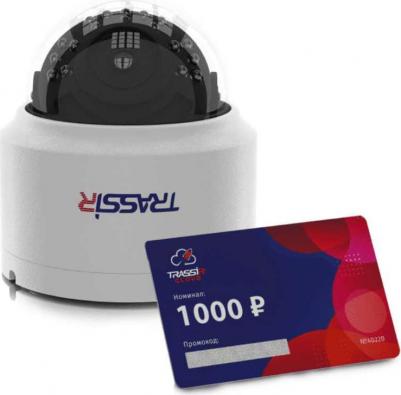 TR-D4D2 – фото 1