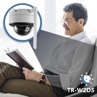 TR-W2D5 – фото 11