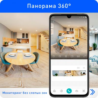 Mi 360° Home Security Camera 2K – фото 12