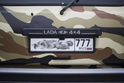 F1 Interpower IP-616 IR – фото 4