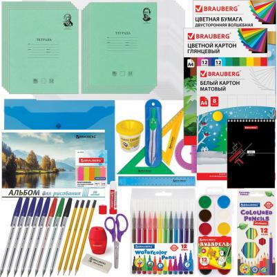 Набор школьных принадлежностей в подарочной коробке "УНИВЕРСАЛЬНЫЙ", 50 предметов, 880123 – фото 10