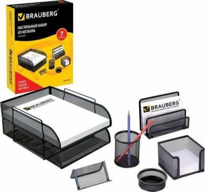 Настольный набор из металла "Germanium", 7 предметов, серебристый, 231963 – фото 4