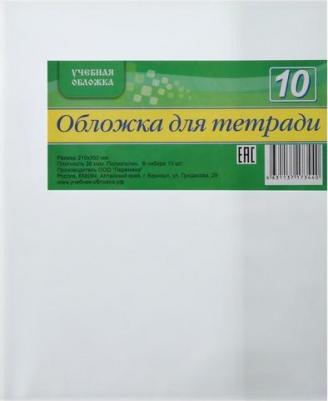 Набор первоклассника Дети – фото 9