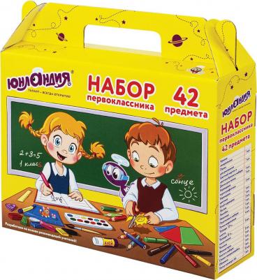 Набор первоклассника, школьника канцелярский в подарочной коробке, 42 предмета, Комплект 4 штуки, 880806 – фото 1