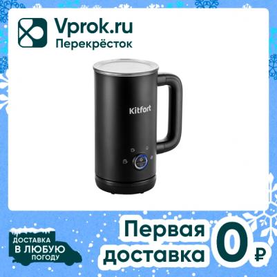 KT-779 – фото 7