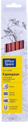 Карандаш ч/г "xGold" HB, черное дерево, трехгранный, заточен., ассорти – фото 6