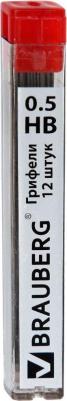 Грифели запасные, КОМПЛЕКТ 12 шт., "Hi-Polymer", HB, 0,5 мм, 180445 – фото 5