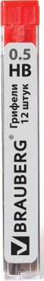 Грифели запасные, КОМПЛЕКТ 12 шт., "Hi-Polymer", HB, 0,5 мм, 180445 – фото 6