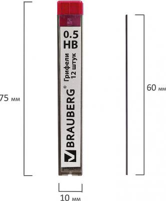 Грифели запасные, КОМПЛЕКТ 12 шт., "Hi-Polymer", HB, 0,5 мм, 180445 – фото 8