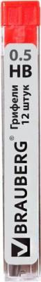 Грифели запасные, КОМПЛЕКТ 12 шт., "Hi-Polymer", HB, 0,5 мм, 180445 – фото 9