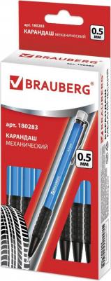 Карандаш механический "Comfort", корпус синий, резиновый грип, ластик, 0,5 мм, 180283 – фото 2