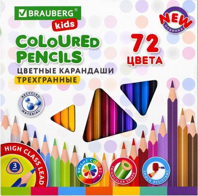 Карандаши цветные 72 цвета, трехгранный корпус, грифель 3 мм – фото 3
