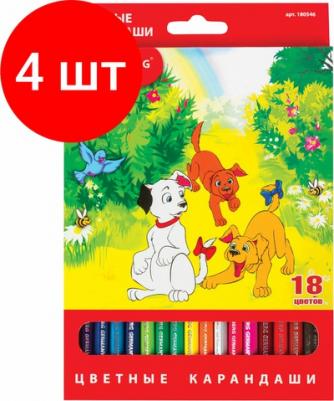Карандаши цветные "My lovely dogs", 18 цветов, заточенные – фото 10