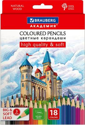 Карандаши цветные мягкие АКАДЕМИЯ