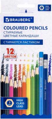 Карандаши цветные стираемые с ластиком "Erasable", 12 цветов, мягкий грифель 3 мм – фото 12