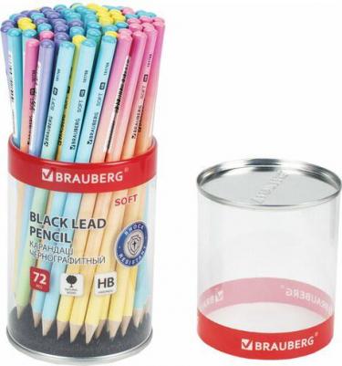 Карандаши простые чернографитные Hb, Soft Pastel, Выгодный Комплект 72 штуки, корпус ассорти, 880759