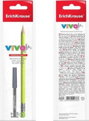 Набор карандаш механический 0.5 мм HB + 20 грифелей Vivo – фото 4