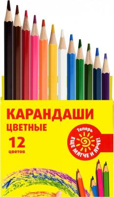 Карандаши цветные 12 цветов шестигранные – фото 1