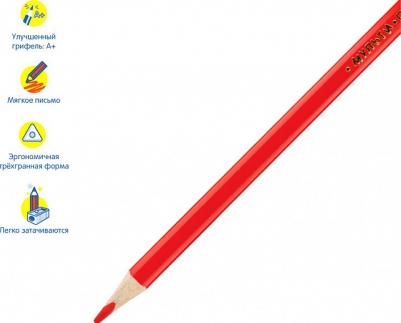 Карандаши цветные "Енот в космосе", 12 цветов, трехгранные, заточенные – фото 6