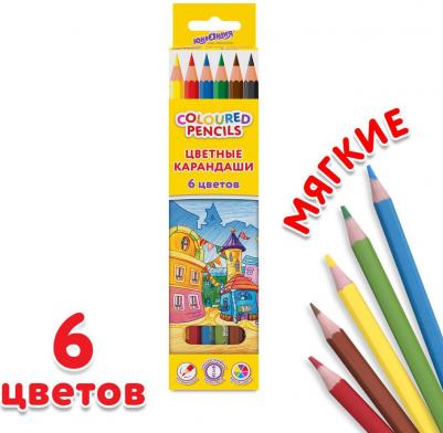 Карандаши 181835, комплект 15 шт – фото 5