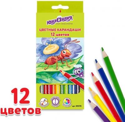 Карандаши цветные "В ГОСТЯХ У БУКАШЕК", 12 цветов, классические заточенные, 181378 – фото 11