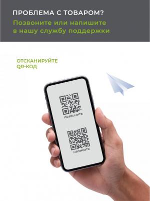 Карниз профильный алюминиевый Facile standard 200 см черный – фото 6
