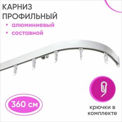 Карниз для штор потолочный 360 см однорядный с боковинами Симпл составной 3 части 4680552420103 – фото 1