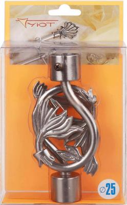 Наконечник Крокус D25 2 шт Сталь