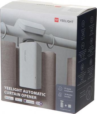 Мотор YLCDJ-0009-1, белый – фото 4