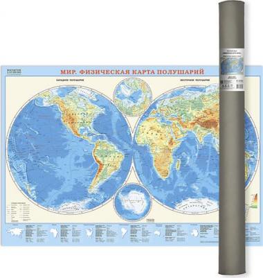 Настенная карта "Мир. Физическая карта полушарий", в тубусе ISBN 4607177458014 – фото 2