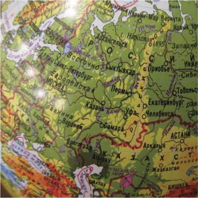 Глобус Физический, классик, d 250 мм – фото 8