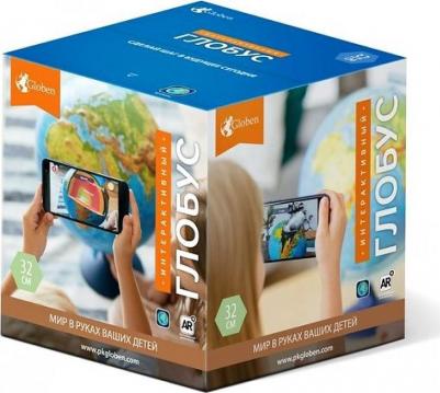 Глобус физико-политический интерактивный с подсветкой рельефный – фото 6