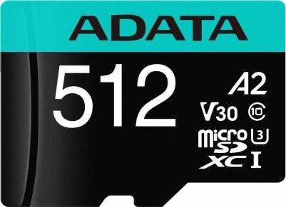 AUSDX512GUI3V30SA2-RA1 – фото 4