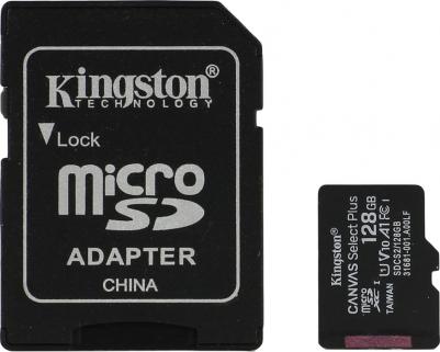 SDCS2/128GB – фото 20