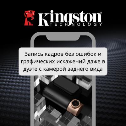 SDCS2/256GB – фото 9