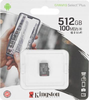 SDCS2/512GBSP – фото 5