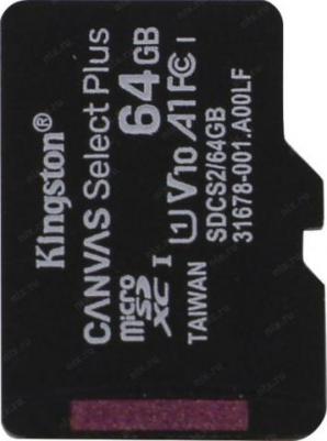SDCS2/64GBSP – фото 9