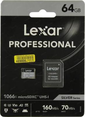 LMS1066064G-BNANG – фото 1