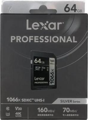 LMS1066064G-BNANG – фото 4