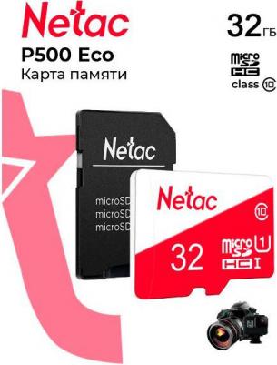 NT02P500ECO-032G-R – фото 3