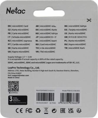 NT02P500ECO-032G-S – фото 5
