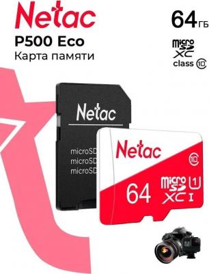 NT02P500ECO-064G-R