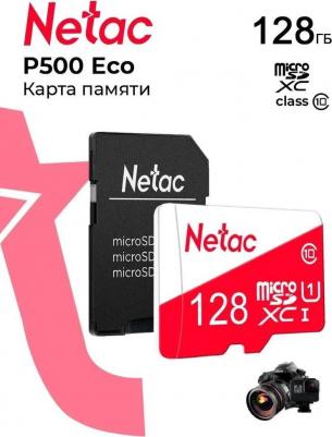 NT02P500ECO-128G-R – фото 2