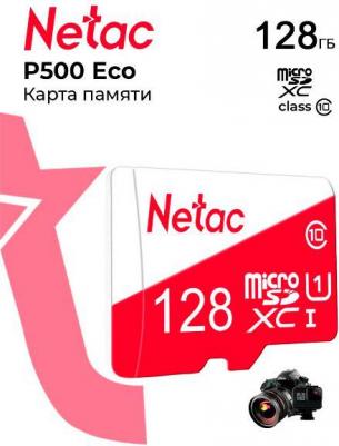 NT02P500ECO-128G-S – фото 5