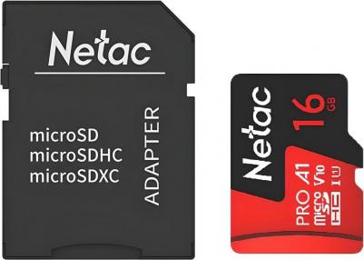 NT02P500PRO-016G-R – фото 8