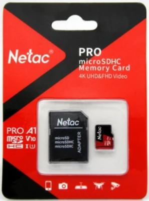 NT02P500PRO-016G-R – фото 11